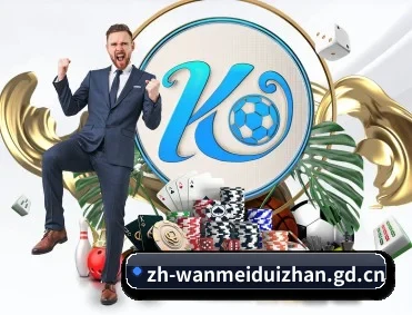 完美世界 APP 深度功能