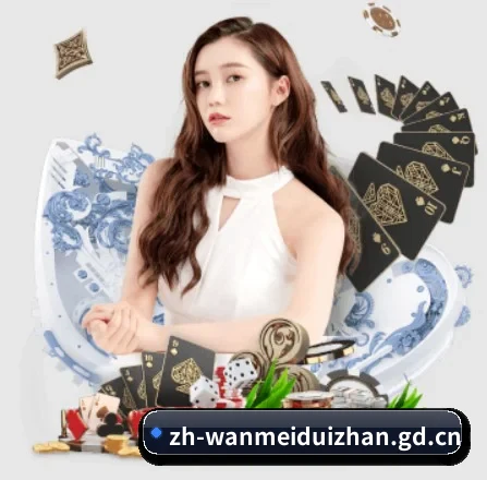 完美世界 APP 界面